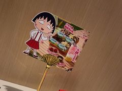 -海底捞火锅(长宁路龙之梦店)
