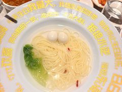 -锦荣悦汇城