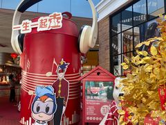 -东方明珠·可口可乐欢乐餐厅