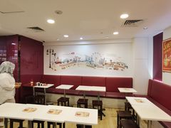 -亚坤(白沙浮广场店)