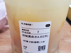 -地标广场