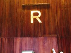 -星巴克臻选(南京艾尚天地店)