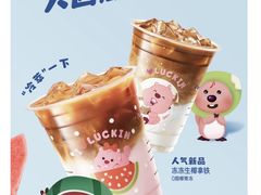 -宁波鄞州印象城