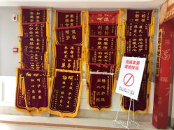 -武汉玛丽亚月子中心