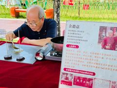 -武汉园博园(武汉自然博物馆)