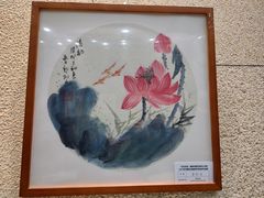 -威海市图书馆