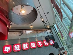 -为什么牛潮汕牛肉火锅(中信广场店)