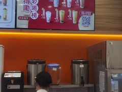 -CoCo都可(嘉定大融城店)