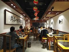 -裕德孚手切涮羊肉(建业凯旋广场店)