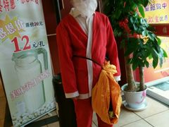 -品湘楼(方庄店)
