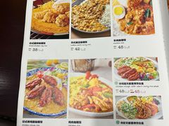 -食彩美印度特色美食餐厅·印度料理