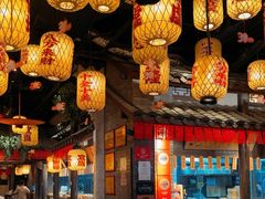 -南京大牌档(壹方天地店)
