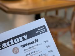 -Grande A'moo(上海万象城店)