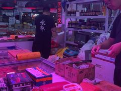 -王四营海鲜市场