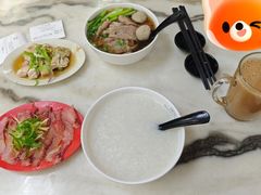 -颂记牛肉粉