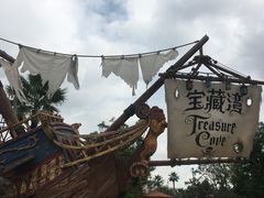游乐设施-上海迪士尼度假区