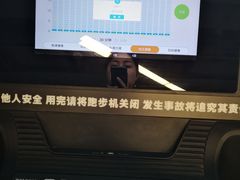 -龙旗健身(龙旗购物中心店)