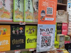 -茶话弄(中贸广场店)