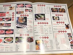 菜单-津门羊大爷·铜锅涮肉(黄河道店)
