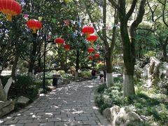 -瀛洲公园