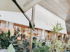 -tea'stone (万象天地店)