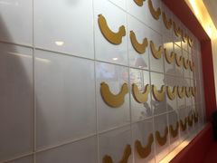 -Eckl’s爱氏热狗(猫街店)