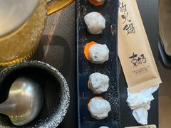 -熹悟海鲜火锅·广式打边炉