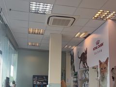 -瑞派申生动物医院·24H夜诊·国际动物医疗中心·骨外科(吴中路店)