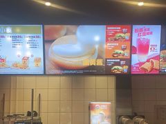 -汉堡王(长沙枫林三路店)