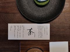 -一尺花园(首钢店)