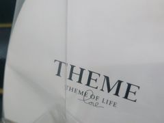 -THEME祖提(三峡广场店)
