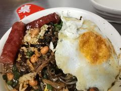 宋记海南粉-宋记海南粉传承老店(人民西路店)