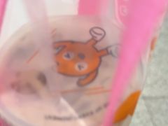 -CoCo都可(汉神购物广场店)