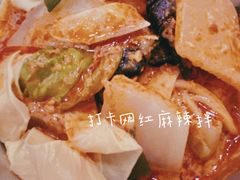 -太原茂业天地购物中心