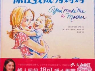 关于 2岁3个月射手座️男娃一枚 7个月开启亲子阅读