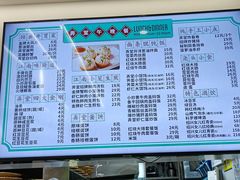 -弄堂咪道-饭香·面香·馄饨香(汇锦广场店)
