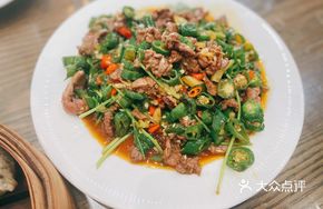 Stir-Fried Beef with Wild Chili