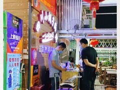 -四川小胡子海鲜(丁村万人海鲜广场店)