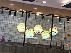 -苏客(金城店)