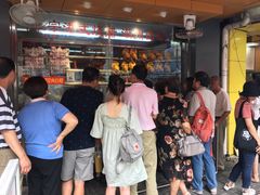 等位区-永祥烧腊餐厅(虹口店)
