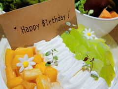 -今日·TODAY手作低脂动物奶油蛋糕定制(高新万达店)
