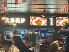 -阿大排档(长春这有山店)