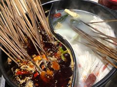 -钢管厂五区小郡肝串串香(通锦桥店)