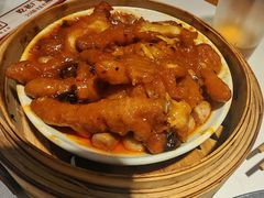 -廣順興(兴华路店)
