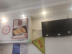 -竹园竹升面(西关总店)