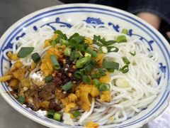 -高师傅特色米粉汤包(建设路店)