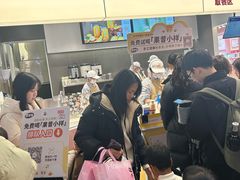 -果呀呀(国金街店)