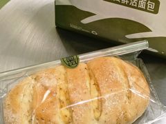 -日禾日尝鲜活面包(武商Mall店)