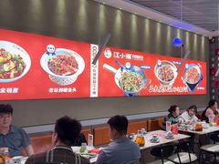 -文记卢源外·江西小炒(凤城八路店)