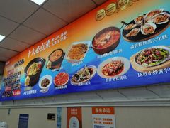 -不仔客海鲜·三亚老字号(第一市场店)